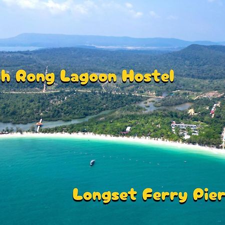 Koh Rong Lagoon Kaoh Touch Экстерьер фото